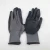 Import nitrile personal protective equipment safety glove from China