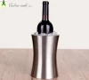 NO.74 - Ice Bucket Wine Cooler Double Walled Waist Shaped