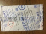 Nonwoven Fabric with PE film for desiccant packing material