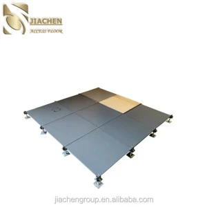 OA600 Raised Access Flooring System -- JIACHEN