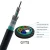 Import OEM single model outdoor light-armoured gyta/s fiber optical cable manufacture communication cable from China