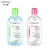 Import OEM/ODM Accept Eye Makeup Remover Cleaning Water To Clean Face Moisturizing from China