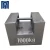 Import OIML 20kg cast iron M1 test weights mass, block weights, standard weights from China