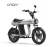 Import ONAN Bullet-S Motorcycle Tires 16in Cruiser Motorcycle 100Km/h Max Speed Motor Ebike For Adults from China