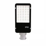 Online brightness remote control 100w pole solar led street light with solar panel