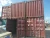 Import Open-top container from China