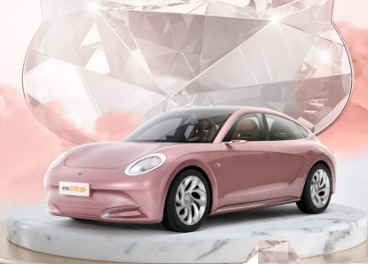 Wunderschone Car For 4 Bildernull