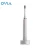 Import Oral Hygiene Electric Toothbrush USB Charging Intelligent OEM Adult Smart Sonic Toothbrush IPX7 Automatic Dental Toothbrush from China