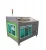Import Organic Waste Compost Fertilizer Machine from China