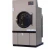 Original Factory commercial laundry equipment tumble automatic drying machine