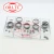 Import ORLTL High Speed Steel Fuel injector Nozzle Washer Shims Common Rail Diesel Adjustment Gaskets Size 1.97mm-2.37mm from China