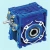 Import ORMT Worm Gear Reducer NMRV025 030  040~ 130 from China