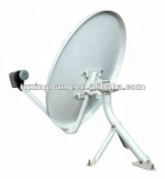 outdoor tv satellite antenna 10.75-12.75GHZ