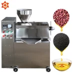 Palm kernel hydraulic sunflower automatic peanut palm sesame oil presser