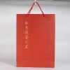 Paper shopping bags paper gift bags gift paper bag