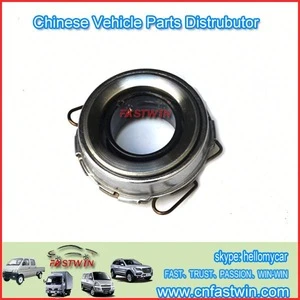 PARTS AUTO BALINERA CLUTCH FOR CHEVROLET N300 Made In China