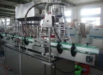 peanut paste filling line