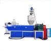 PE/PP/PS/ABS Recycling Plastic Extruder Machine Sale