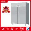 PEZO 2 door 1400 liters upright freezer and refrigerator