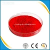 pigment red LC for coloring sensitive to acid and alkali
