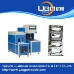 plastic bottle making machine PET bottle blowing machine stretch blow moulding machine