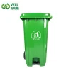 Plastic Dustbin 240l Wheelie 240 Liter Plastic Waste Bin,Dust Bin,Plastic Recycle Bin