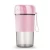 Import Plastic Electric Rechargeable Fruit Juicer Personal Blender With Travel Cup Juice Blender from China