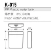 Plastic toilet 3L/6L dual flush tank capacity or squat pan with high quality