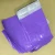 Import Plastico Embalagem Light Purple Poly Mailer Mailing Bag from China