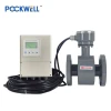 Pockwell high quality electromagnetic flow meters with led display for sewage treatment water