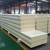Import Polyurethane insulation wall sandwich panel that is not easily deformed PU sandwich panel Cold storage board  wall from China