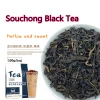 Popular loose leaf Fujian flavor organic Black Tea bags Lapsang Souchong
