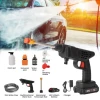 Portable Car Pressure Washer Car Wash Gun Cordless High Pressure Electric Cleaning Sprayer Spray Gun with 2 Batteries