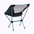 Import Portable Carry Aluminium Material Folding Fishing Chair , Camping Chair with bag from China