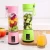 Import Portable electric juice cup multifunctional mini Juicer USB blender from China