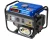 Import Portable gasoline generator from China