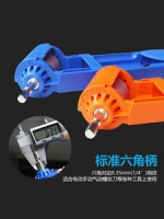 Portable grinder electric drill grinding wheel grinding head machine straight handle twist drill grinder