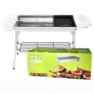 Portable stainless steel silver color charcoal BBQ grill for outdoor leisure time