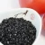Import Potassium Humate granular organic fertilizer from China
