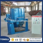Precious Metals Separation Equipment Centrifugal Concentrator