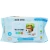 Import Private Label Natural Sanitizing Coconut Oil Baby Wet Baby Wipes from China