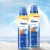 Import Private label suntan lotion whitening sunscreen spf50 spray for facial from China