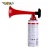 Import Professional Field &amp; Stream Marine &amp; Sport Large  Air Horn, Emergency Air Horn, Noise Maker Horn in Cheer Events from China