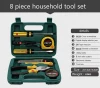Professional Plastic Cases Storage packing home use General Household Maintenance Hand Tool