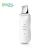 Import Professional skin scrubber Portable Face Cleaner Rechargeable Ultrasonic Skin Scrubber from China