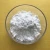 Import Professional wholesale custom new arrival 98.0% DMPP 3,4-dimethylpyrazole phosphate from China