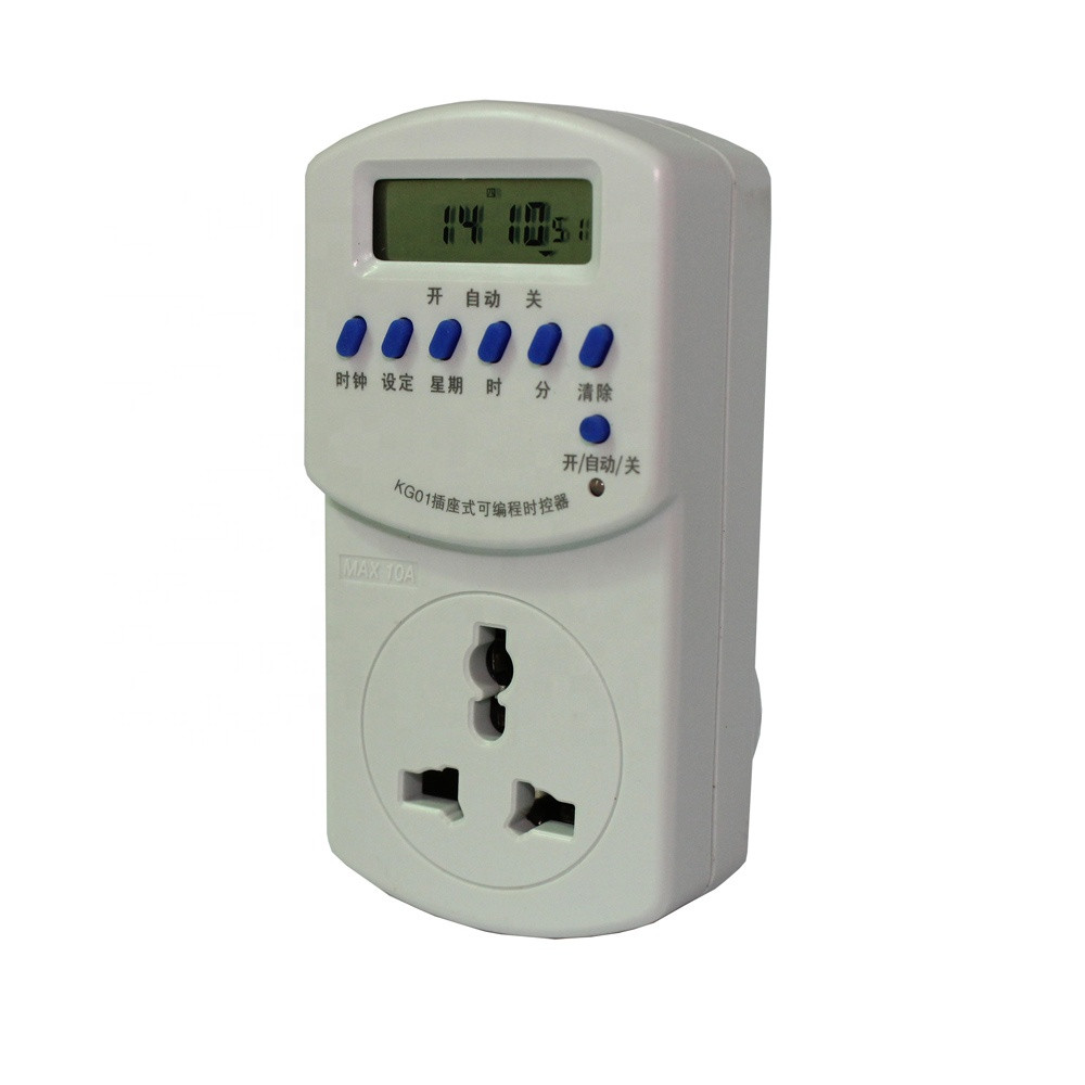 Buy Programmable Electric Timer For Light from Dongguan RGP Industrial ...