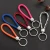 Import Promotional Gifts Cheap Wholesale Car Accessories Leather Rope Keyring Couple Keychain from China