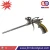 Import PU Foam Spray Tool Caulking Gun from China