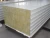 Import PU Rock wool insulation sandwich panel roof sheet galvanized steel corrugated roof panel from China
